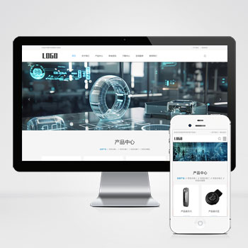 响应式电子设备网站