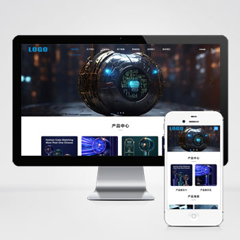 响应式家用电器网站小家电网站