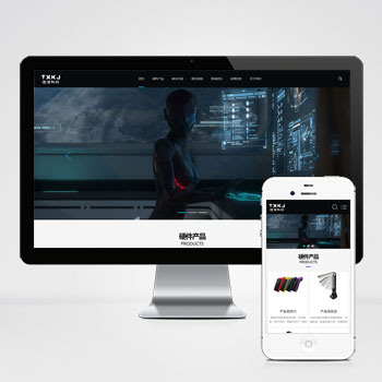 响应式通信电力金融科技类网站  黑色智能设备网站