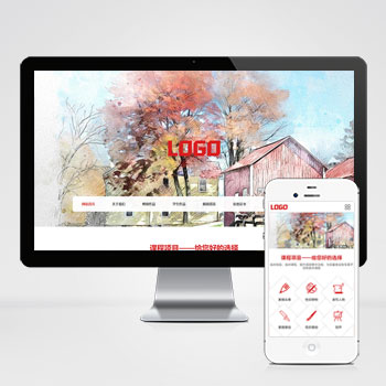 美术培训机构网站  画室画廊网站