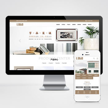 字画书画网站 字画装裱网站