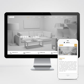 高端大气的装修装潢公司网站