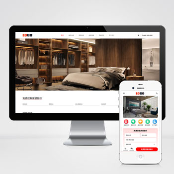 装修设计网站 装潢公司