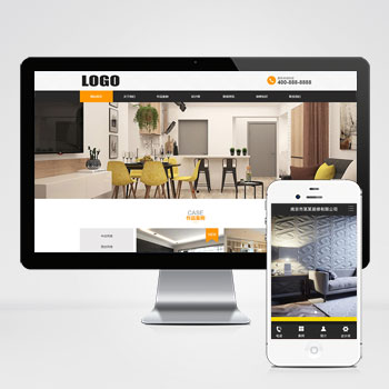 响应式门窗定制 门窗门业网站