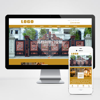 门窗门业网站