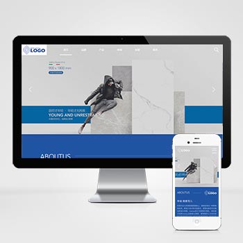响应式品牌建材瓷砖类 HTML5高端瓷砖卫浴网站源码