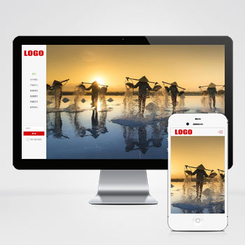 水果食品农产品网站