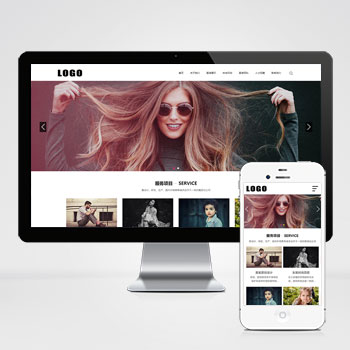 时尚服装类网站 服装服饰网站