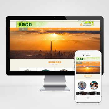 家政服务公司网站