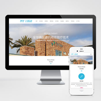 试管婴儿网站 海外就医网站