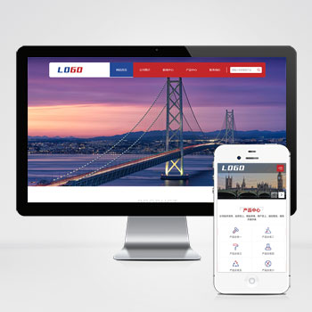 响应式红色机械五金网站 重工业钢铁机械类企业网站