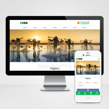 农业机械公司网站 绿色农机网站