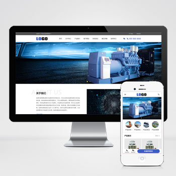 工业机械设备 - 带筛选和视频功能