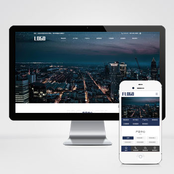 电气设备网站 机械设备网站