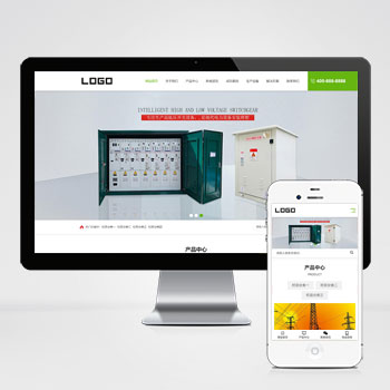 响应式电缆开关电力设备网站