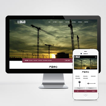 中空锚杆网站 锚杆生产厂家网站