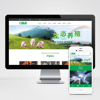 畜牧养殖设备网站 自动化设备网站