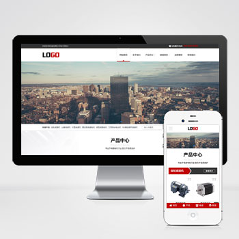 减速机网站 减速设备网站