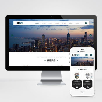 厨余垃圾处理设备网站- 带三级栏目