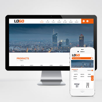 防爆控制箱网站 防爆设备网站源码