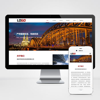 数控车床网站 数控机床网站