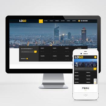 自动包装机网站-带三级栏目