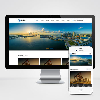 工业废水处理设备 环保科技网站