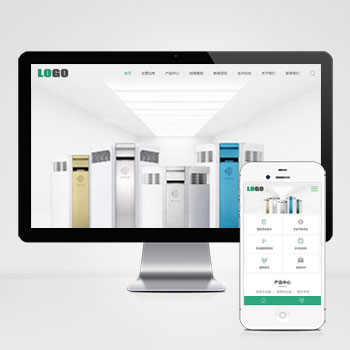 响应式环保科技