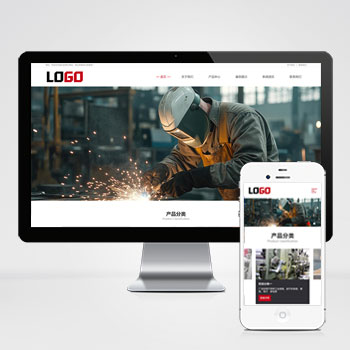 塑料异形管材网站 注塑品网站