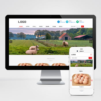 畜牧养殖网站 农业养殖企业网站