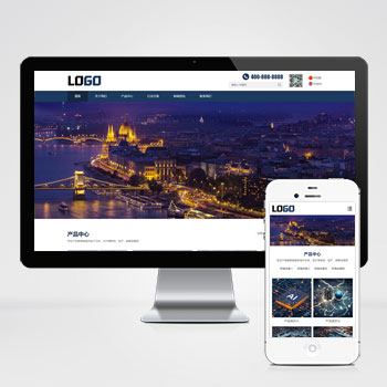 中英文双语网站 电子元件科研芯片网站