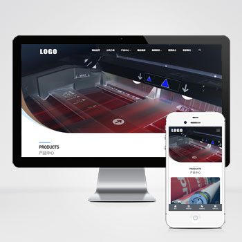 大气的企业产品展示网站