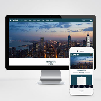 壁挂炉暖气设备网站-带下载功能